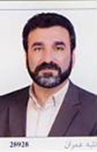 دکتر ناصر بزرگیان عربی