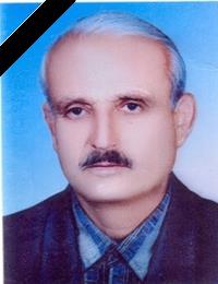 زنده یاد دکتر فریدون نیکوکار
