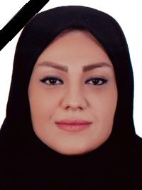 زنده یاد دکتر روهینا درافشانی