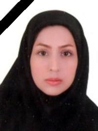شهید دکتر سمیرا کریمی نژاد