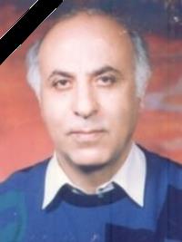 زنده یاد دکتر عباس امین