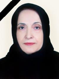 زنده یاد دکتر پروین خاوری نژاد